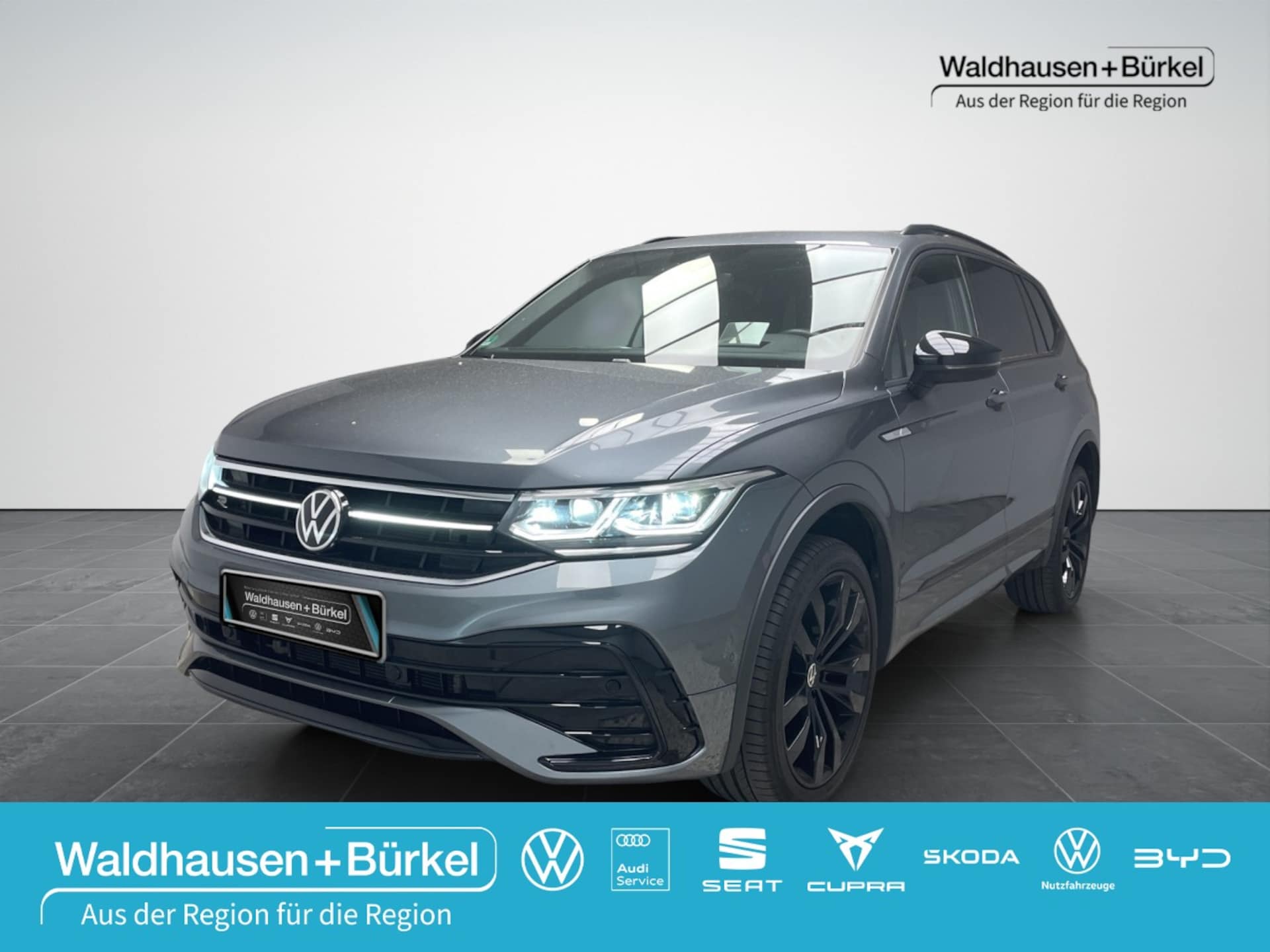 Volkswagen Tiguan Allspace R-Line