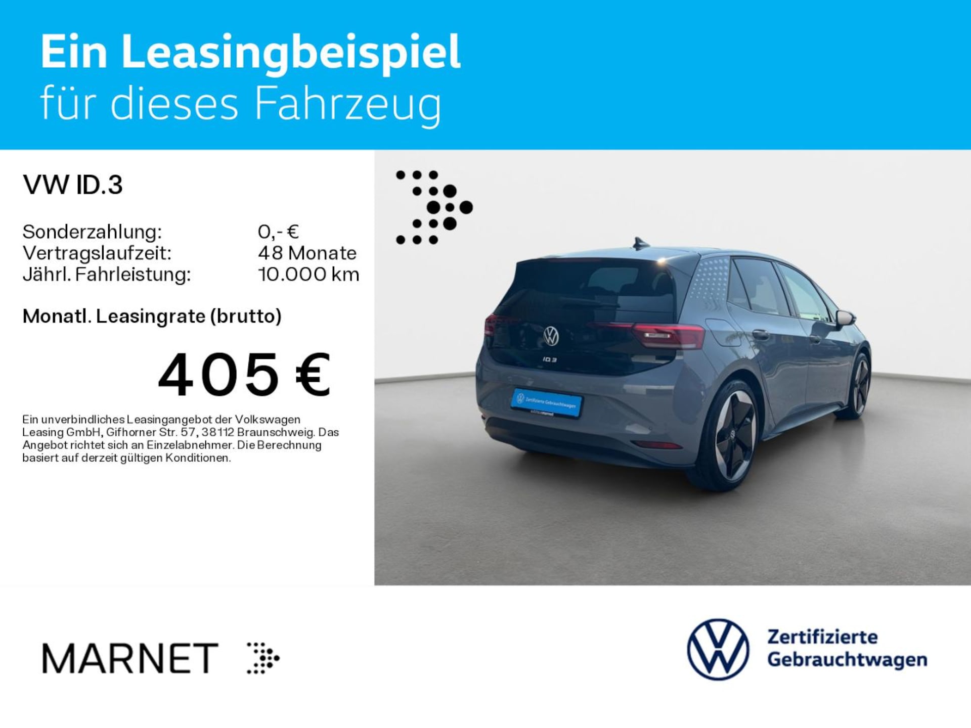 Volkswagen ID.3 Pro Performance Max