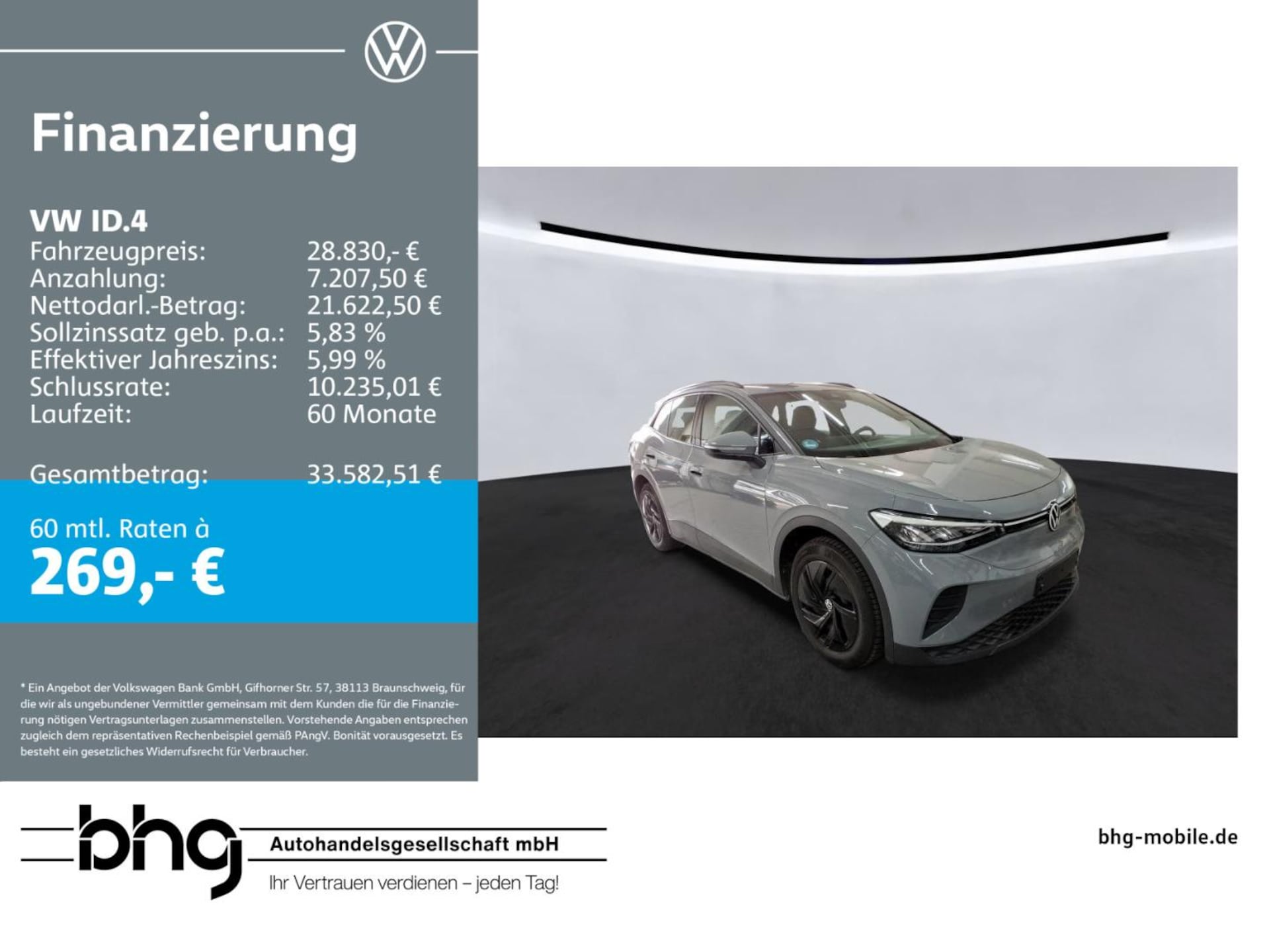 Volkswagen ID.4 Pure