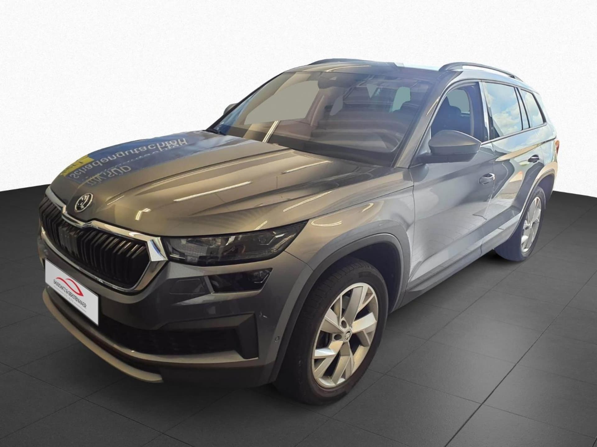 Skoda Kodiaq Ambition