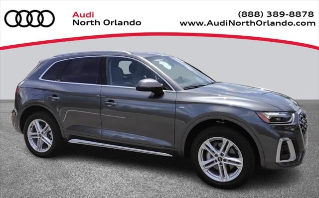 2024 Audi Q5