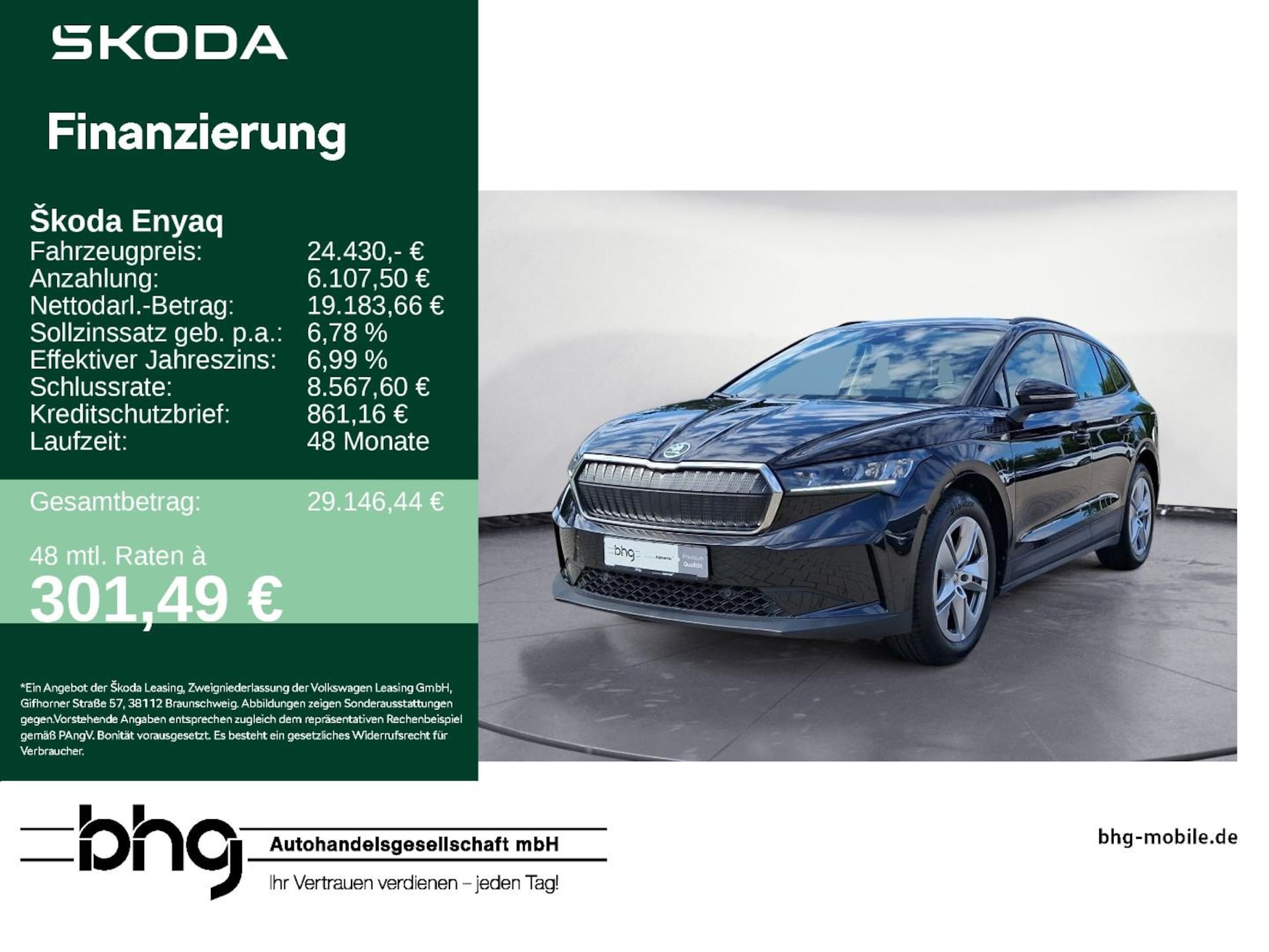 Skoda Enyaq 50
