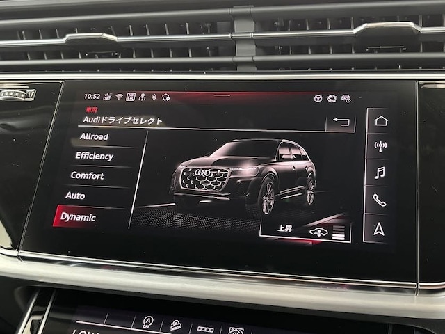 Audi Q7 SUV 50 TDI quattro S line 200(272) kW(PS) tiptronic for more details contact your dealer