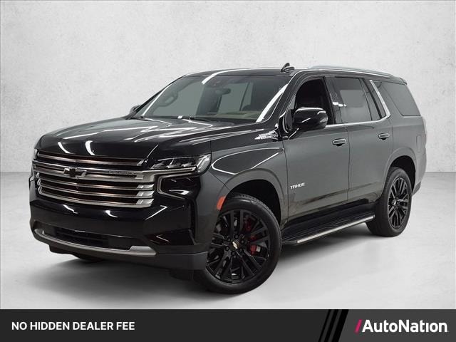 2023 Chevrolet Tahoe