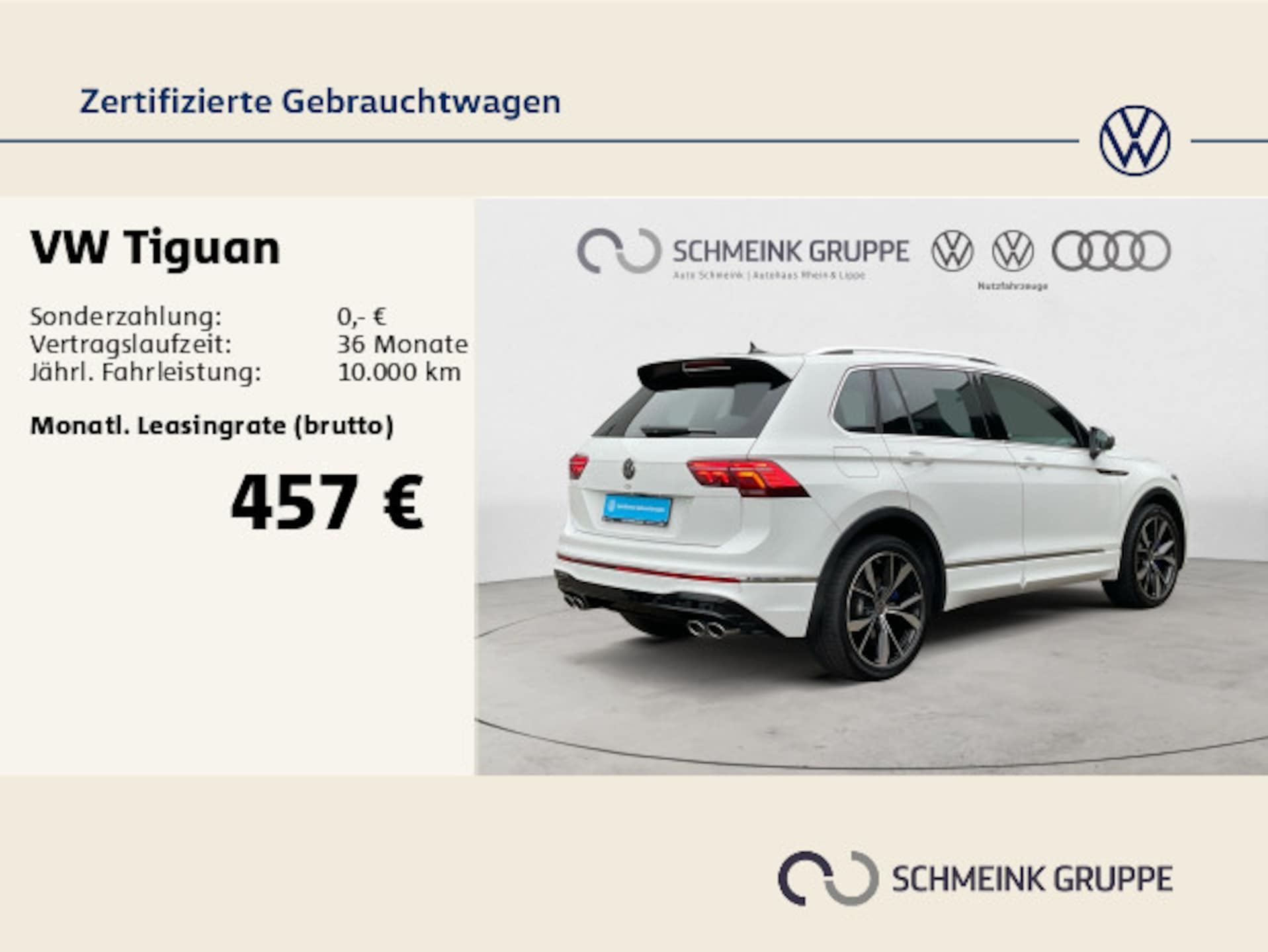 Volkswagen Tiguan R