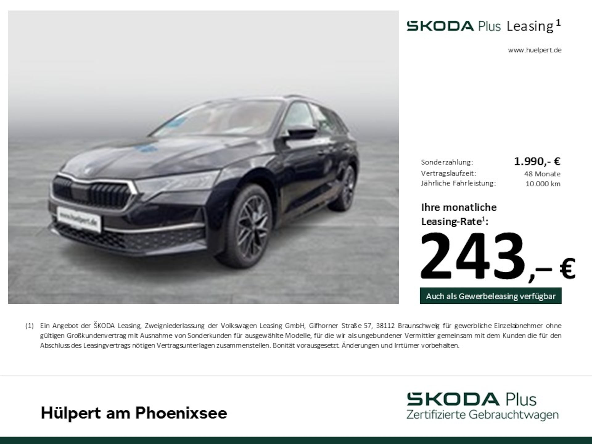 Skoda Octavia Combi Tour