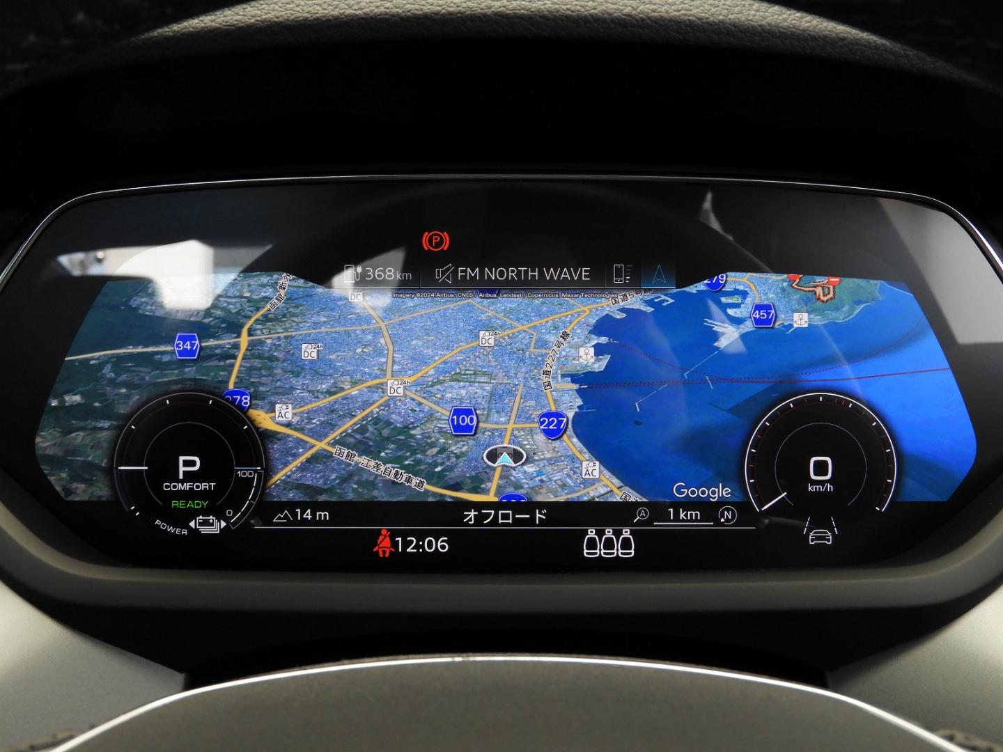 Image about Audi e-tron GT e-tron GT quattro