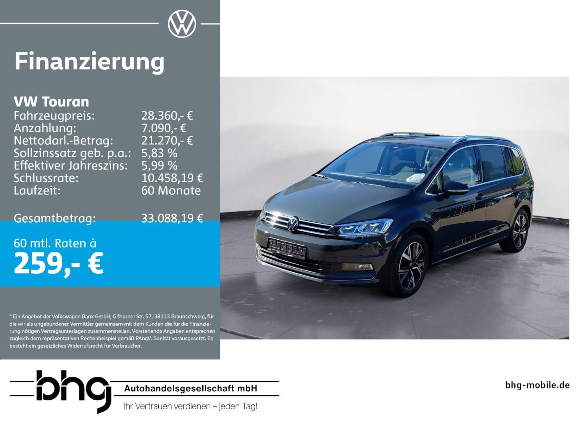 Volkswagen Touran Highline