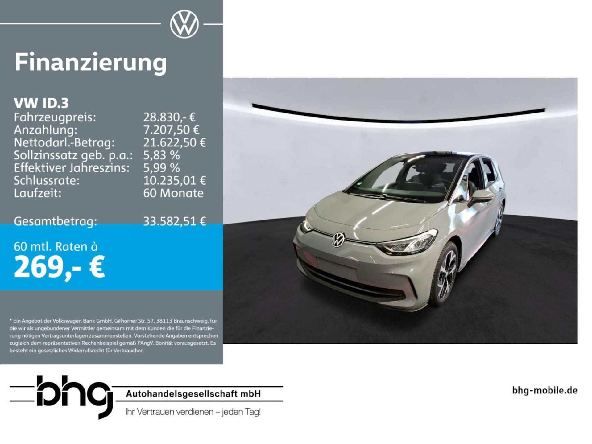 Volkswagen ID.3 MOVE Pro
