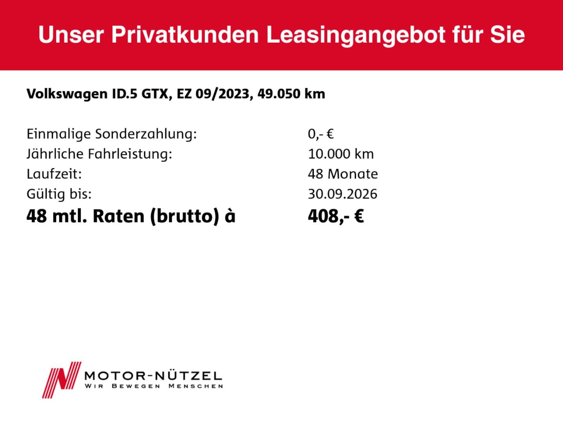 Volkswagen ID.5 GTX