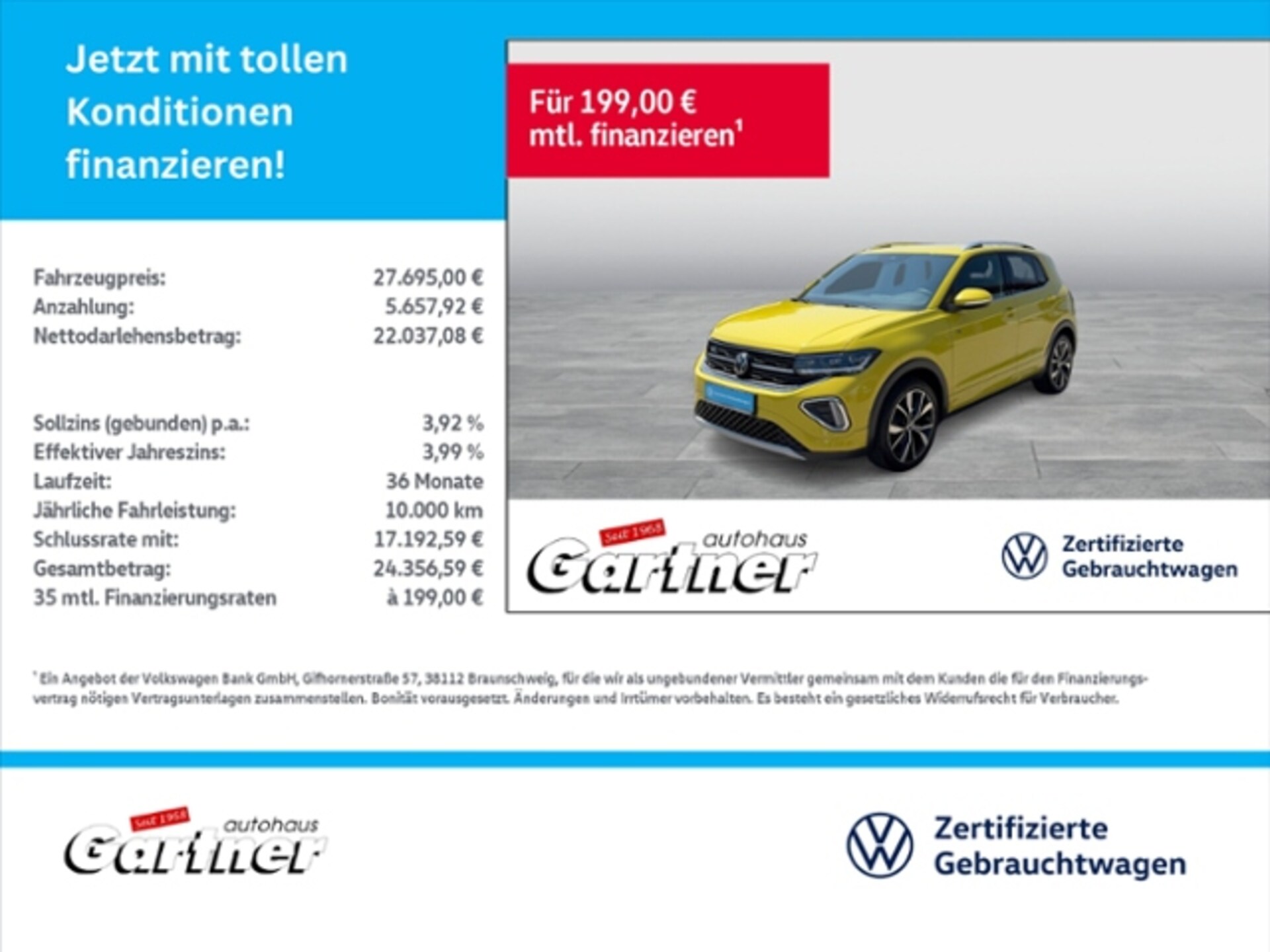 Volkswagen T-Cross R-Line