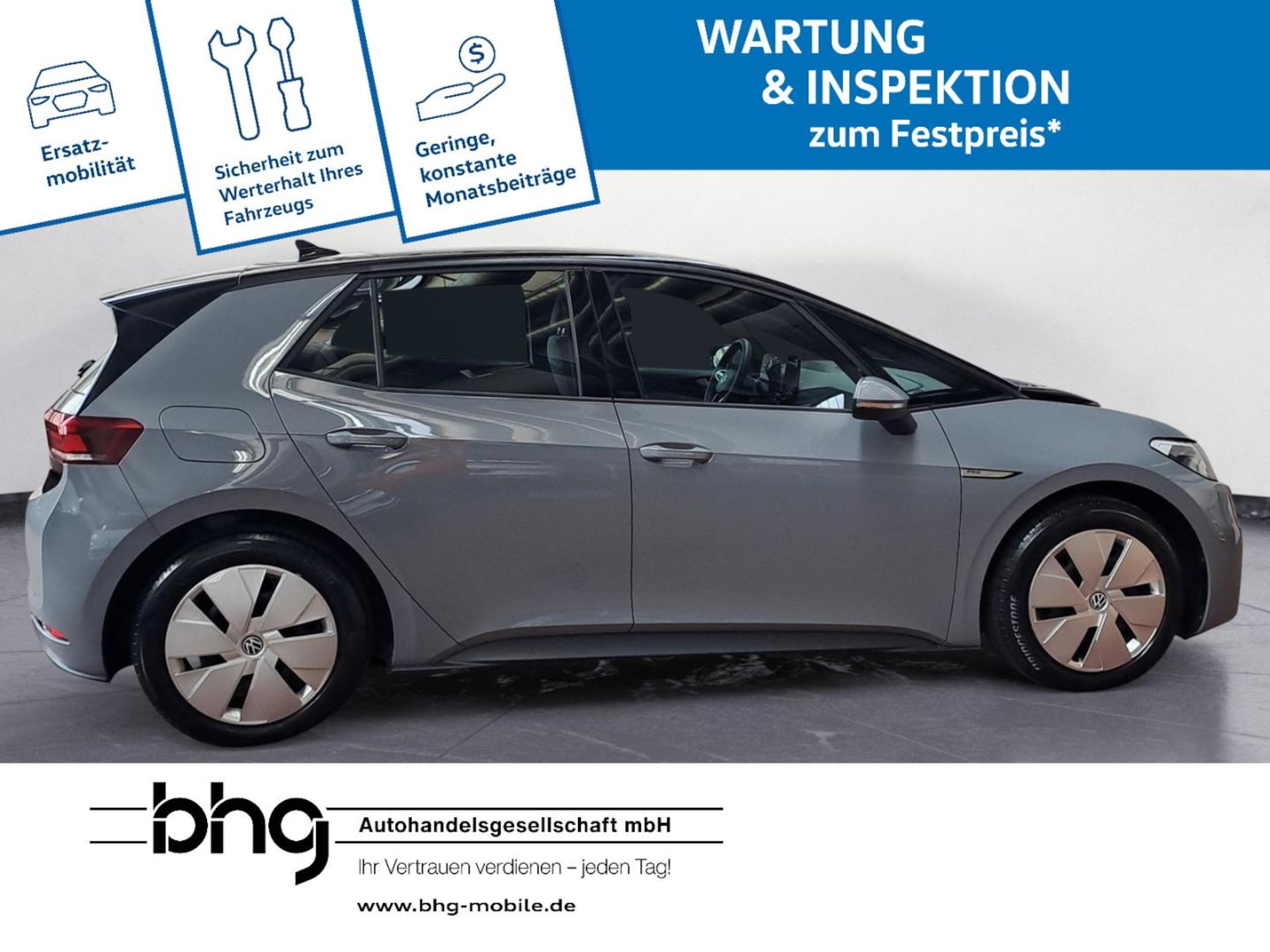 Volkswagen ID.3 Pro Performance