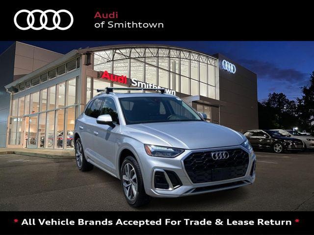 Photo of 2023 Audi Q5 