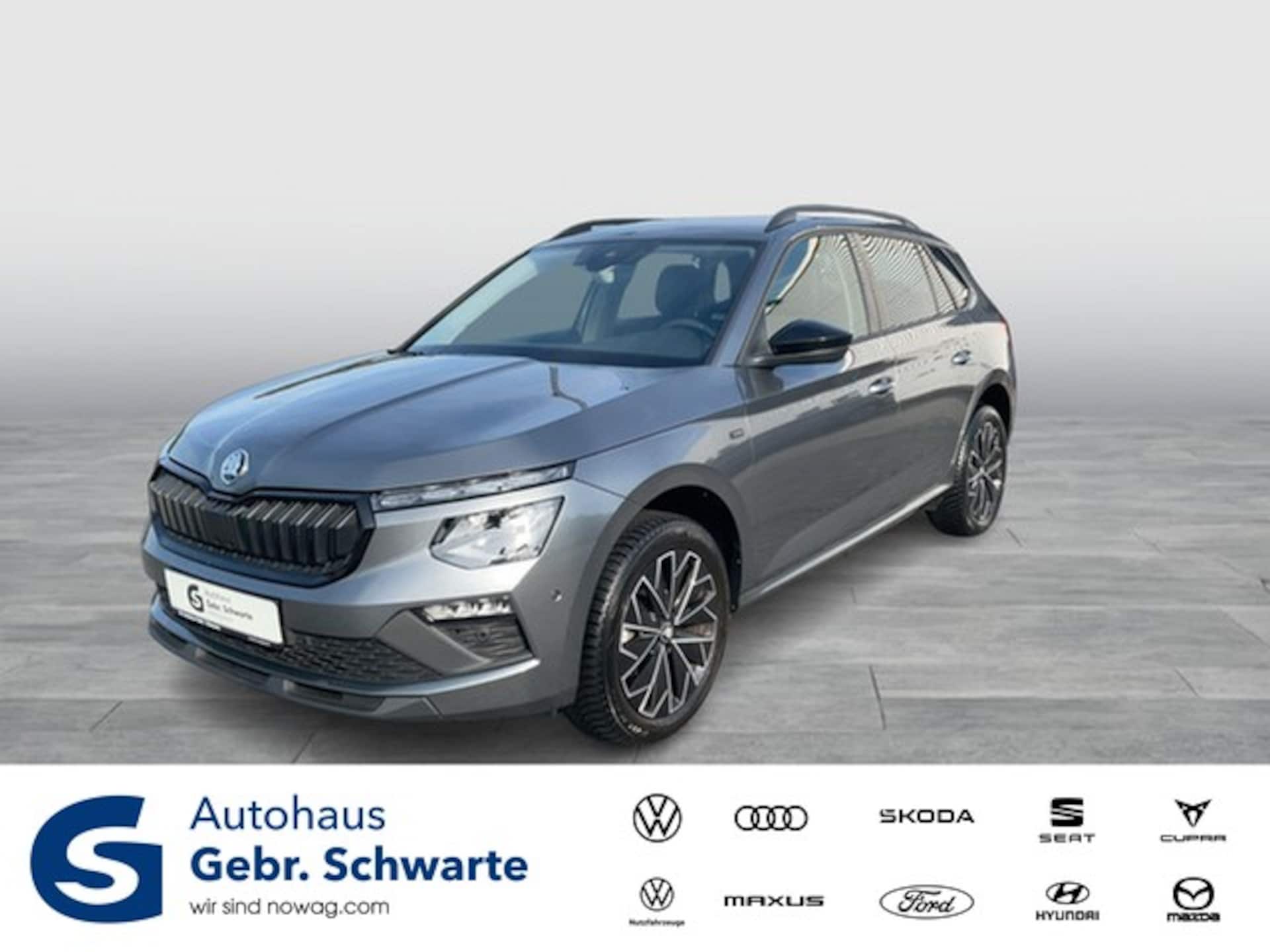 Skoda Kamiq 2026