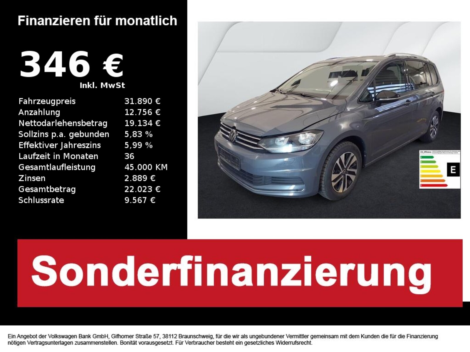 Volkswagen Touran