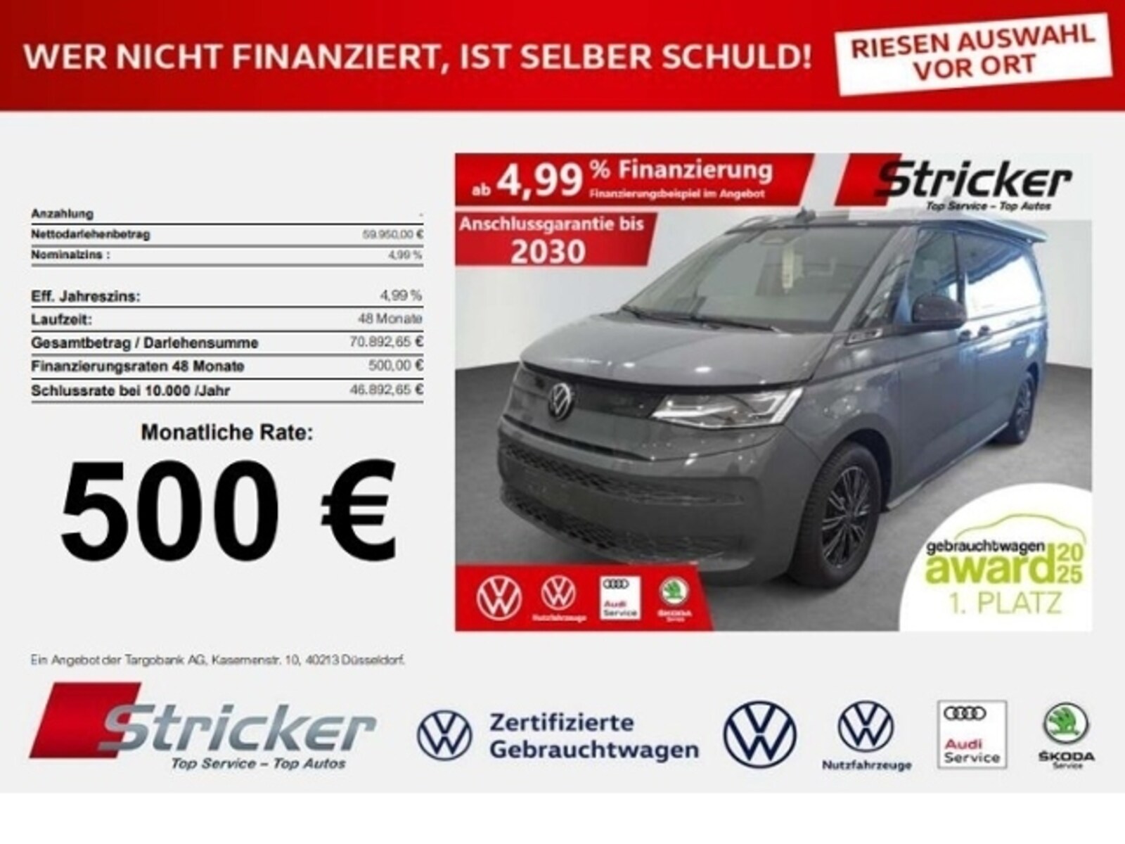 Volkswagen California