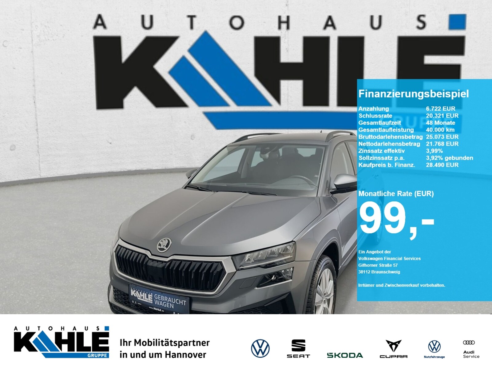 Škoda Karoq