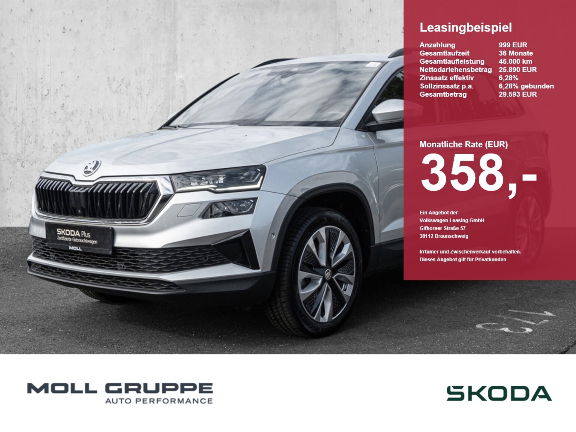 Skoda Karoq Style
