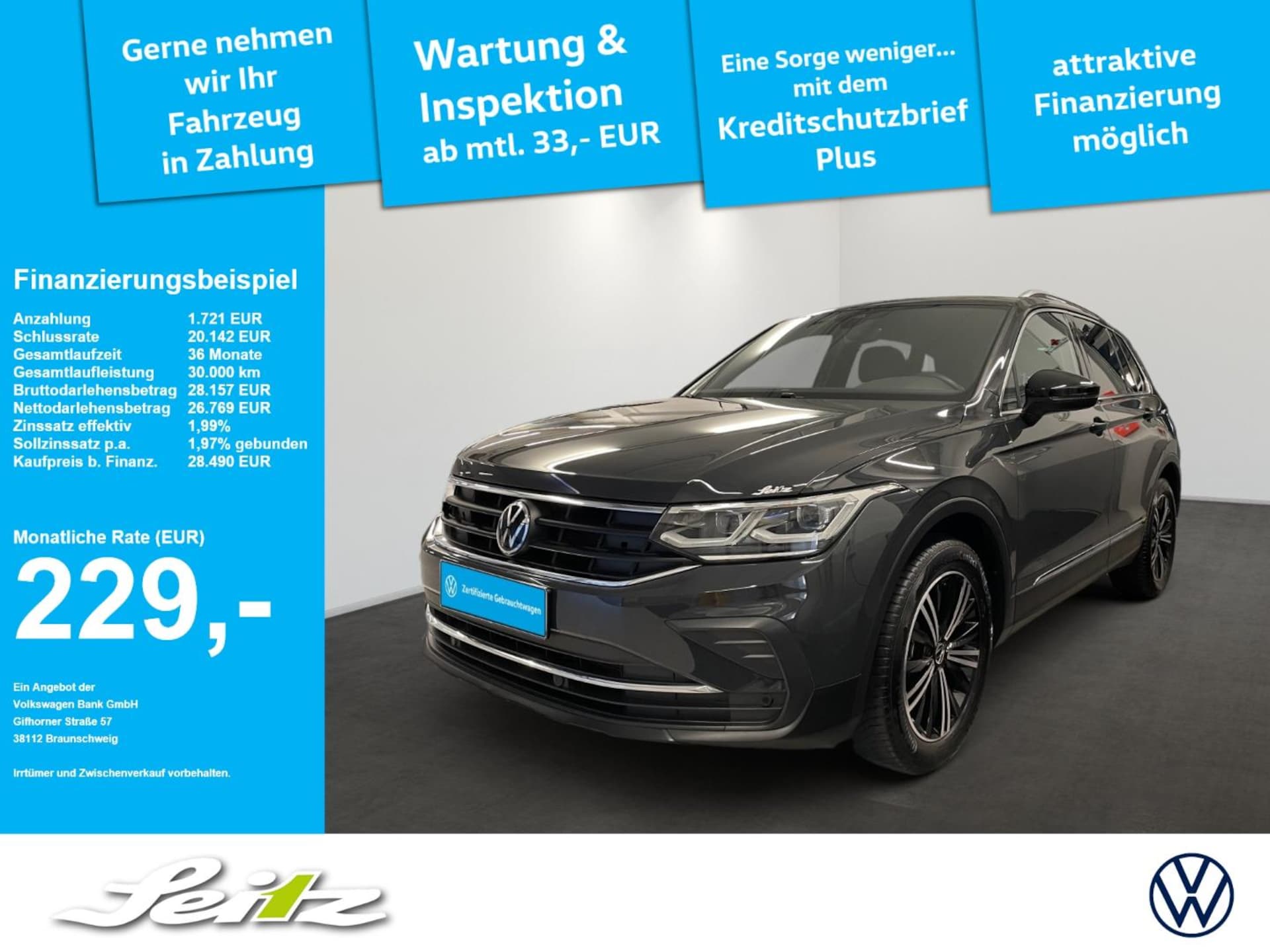 Volkswagen Tiguan MOVE
