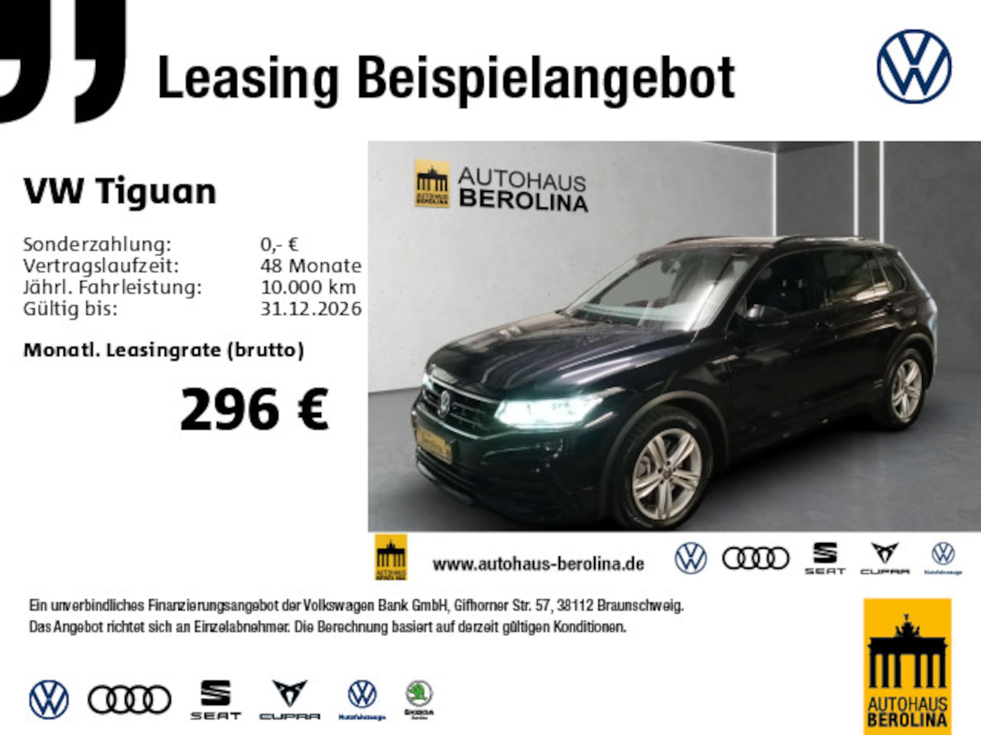 Volkswagen Tiguan R-Line