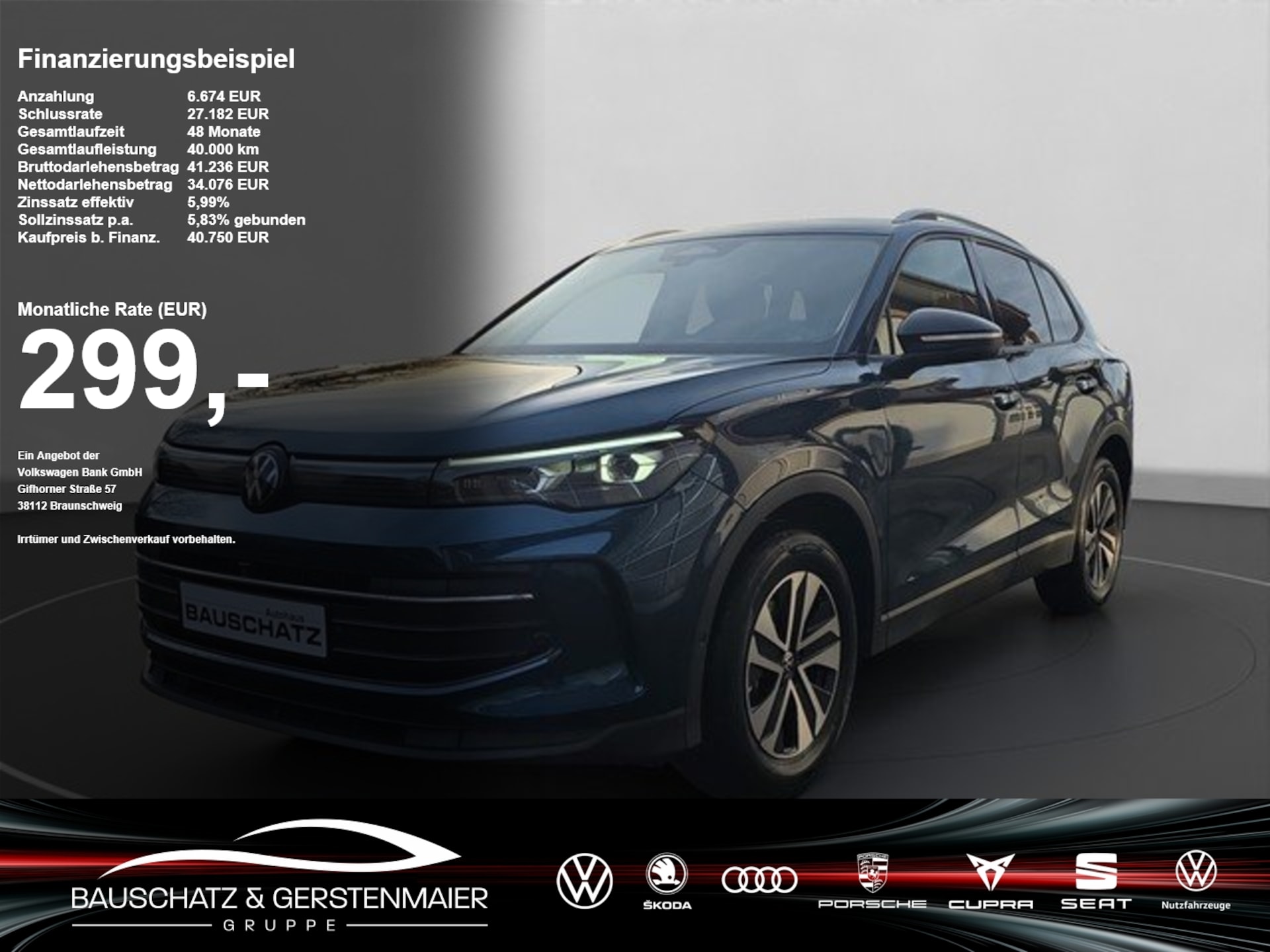 Volkswagen Tiguan ENERGY