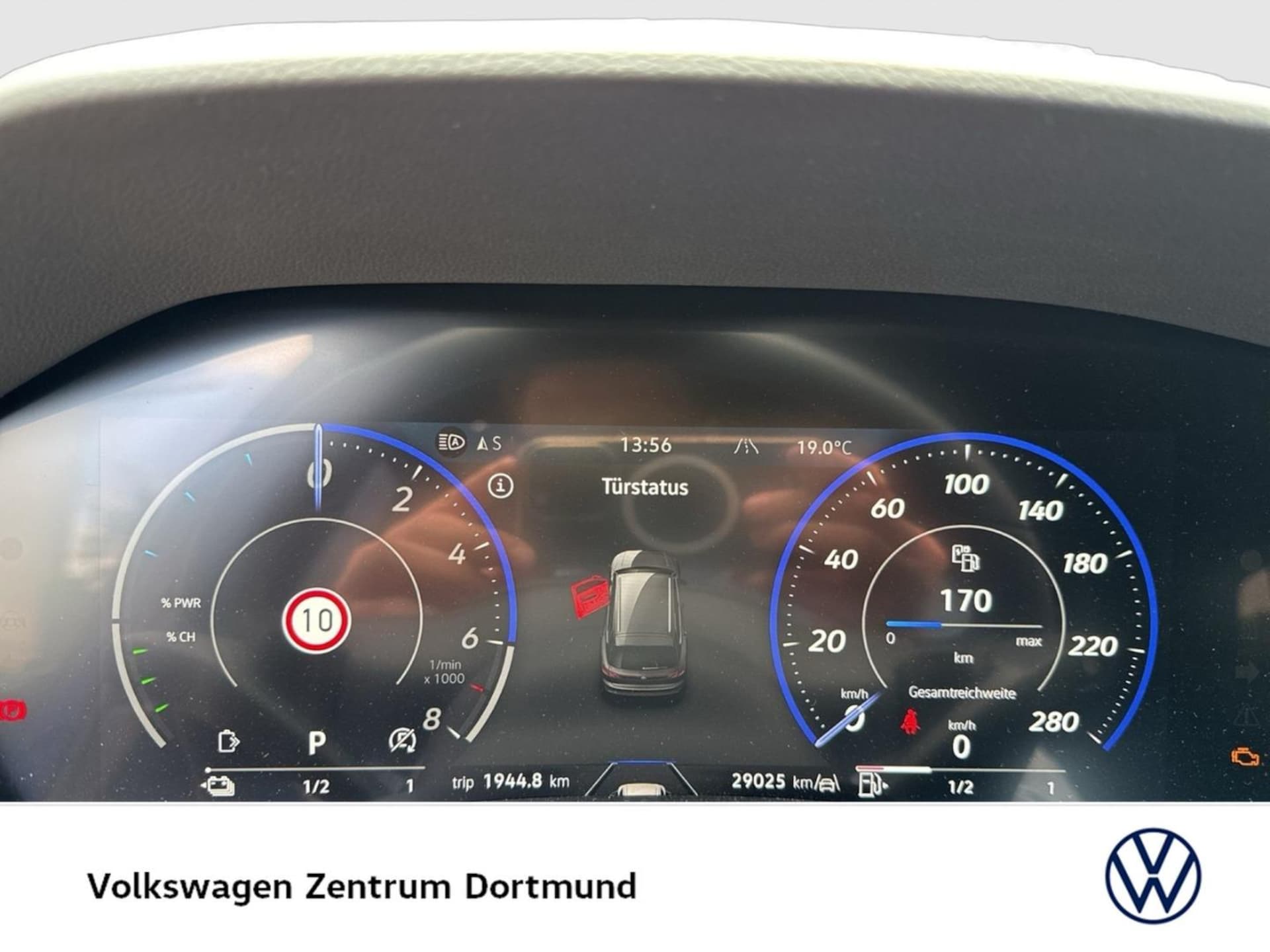 Volkswagen Touareg R