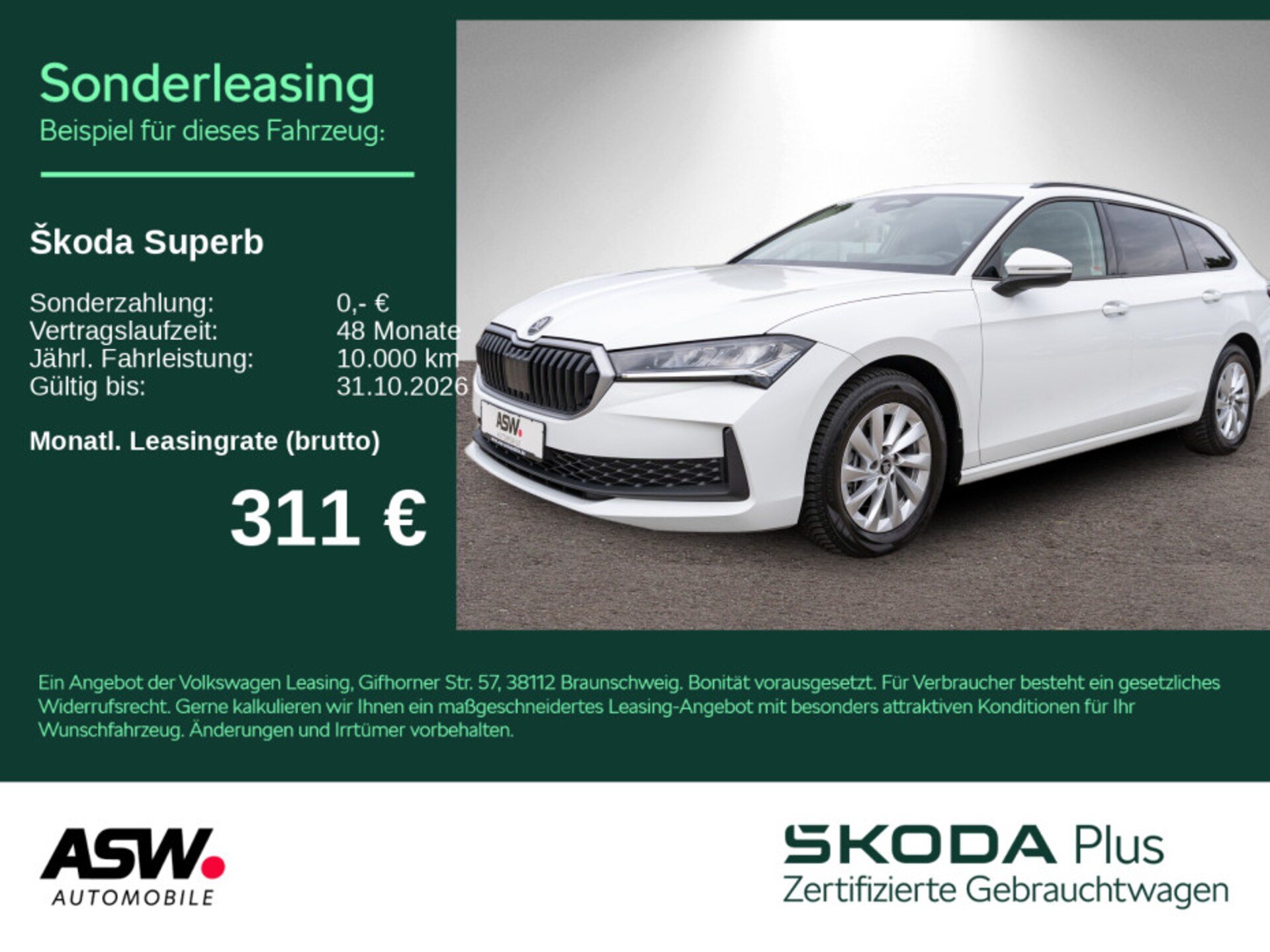 Skoda Superb Combi 2026