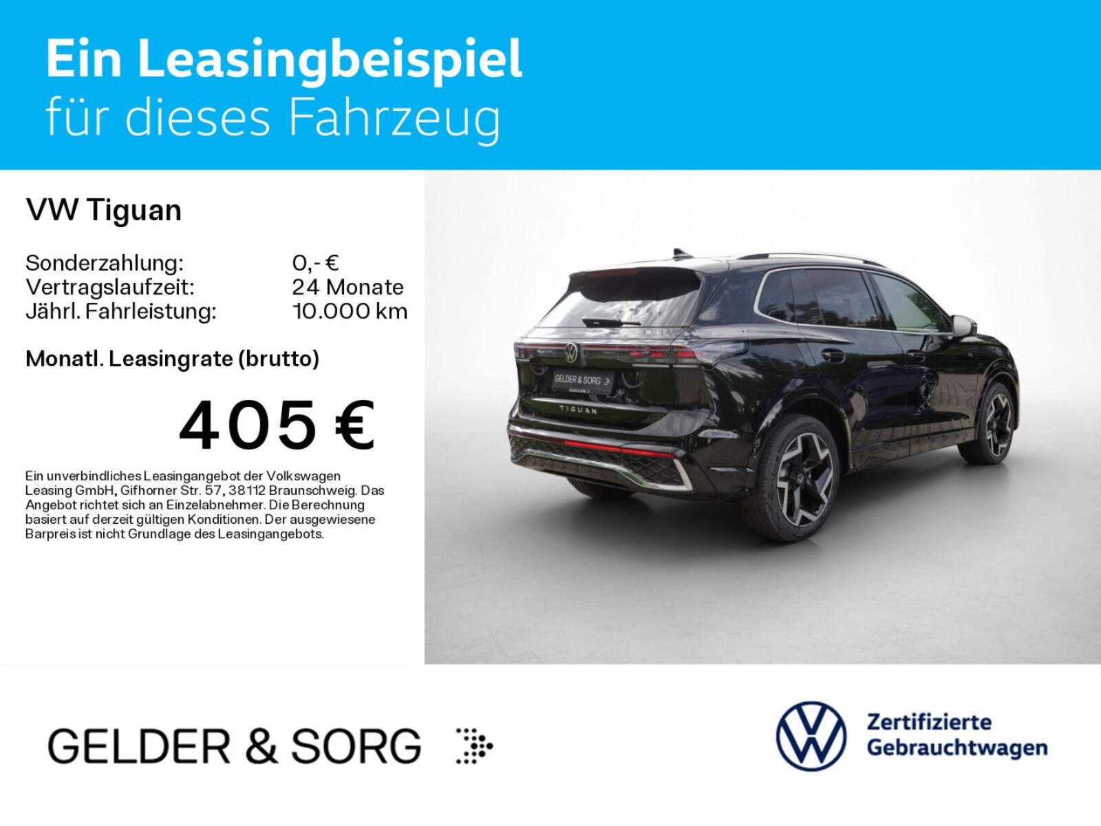 Volkswagen Tiguan – Bild 3