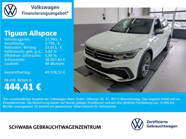 Volkswagen Tiguan Allspace