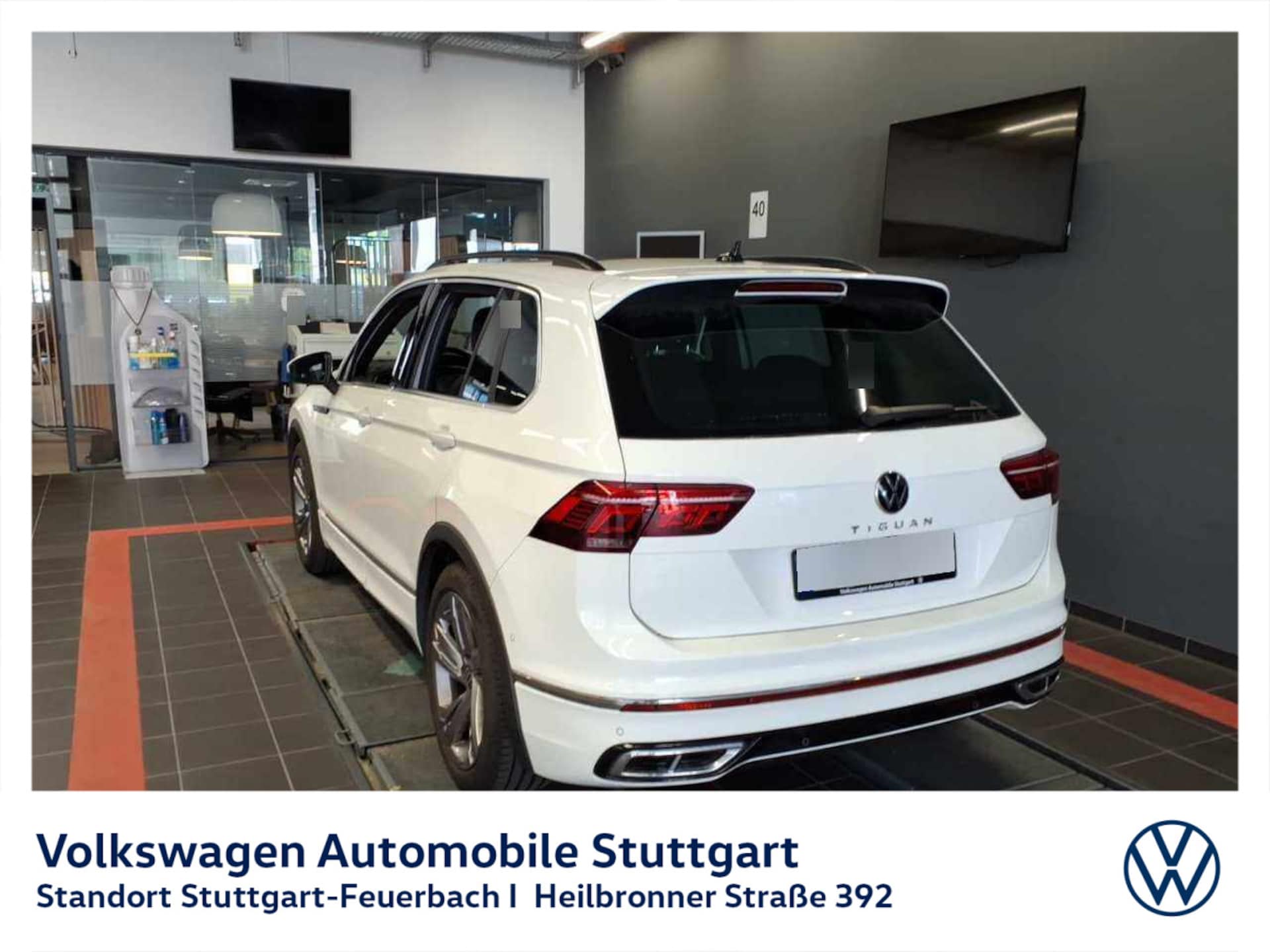 Volkswagen Tiguan R-Line
