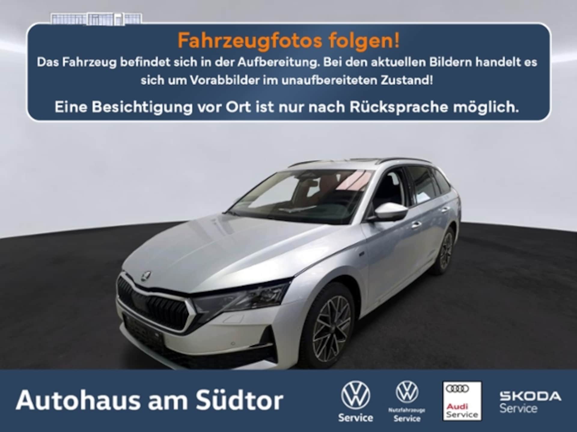 Skoda Octavia Combi Tour