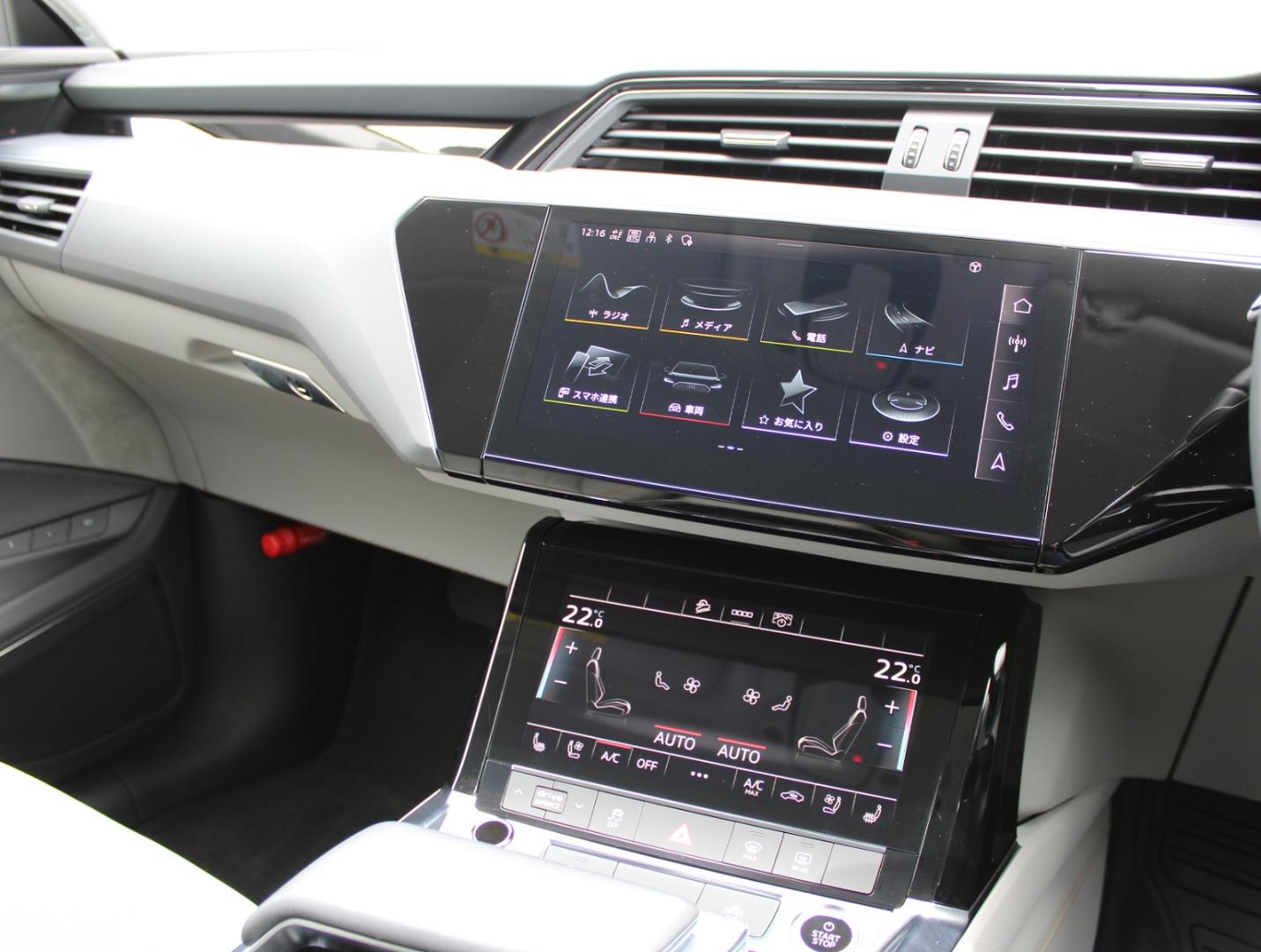 Image about Audi e-tron 50 quattro Advanced 230,00 kW