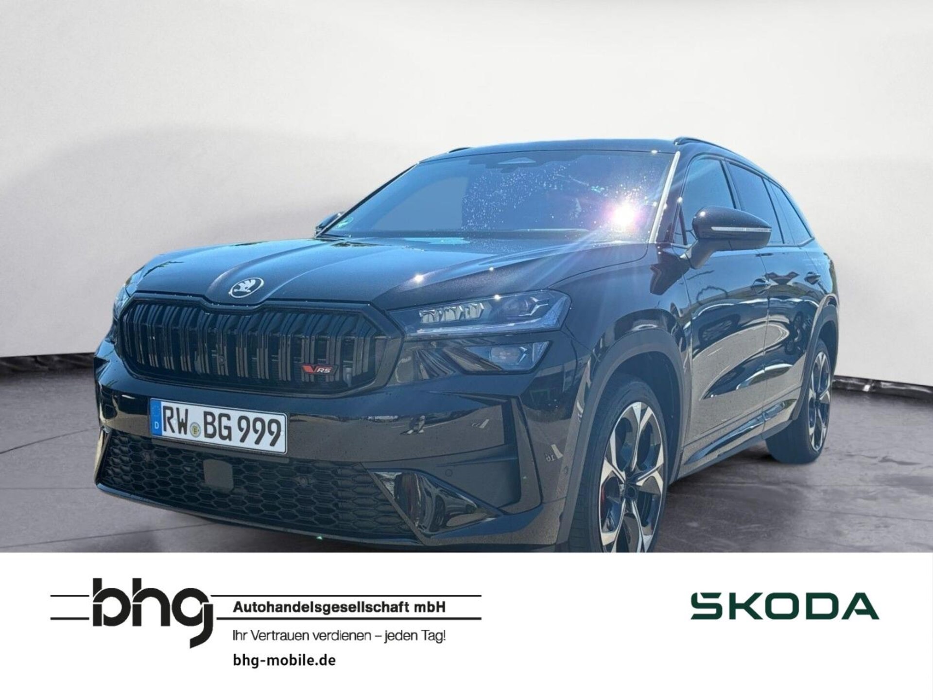 Skoda Kodiaq RS