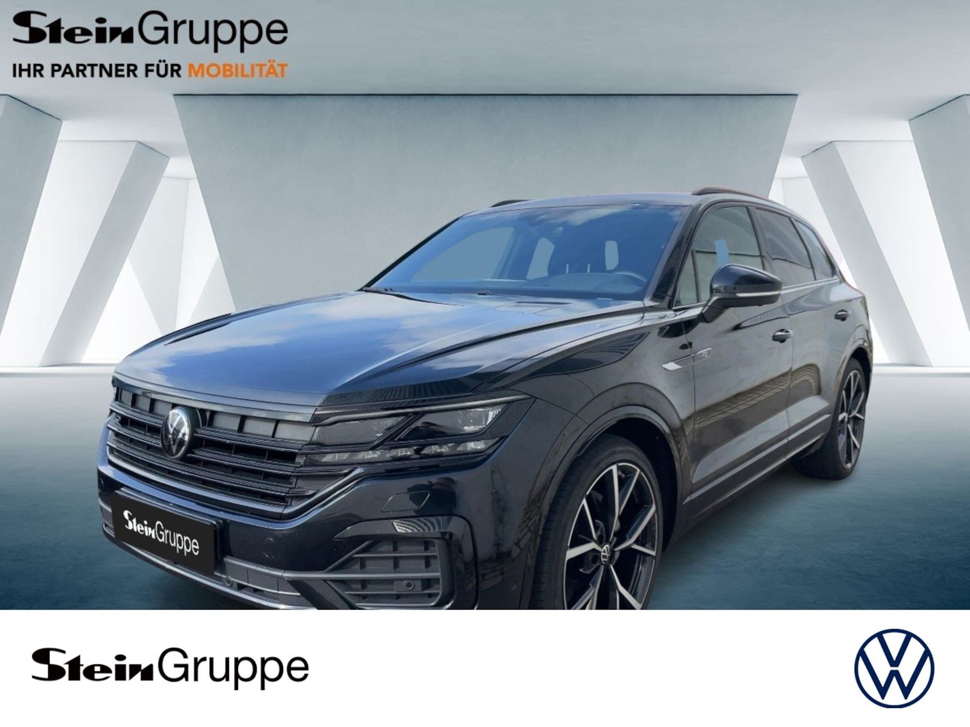 Volkswagen Touareg 2023