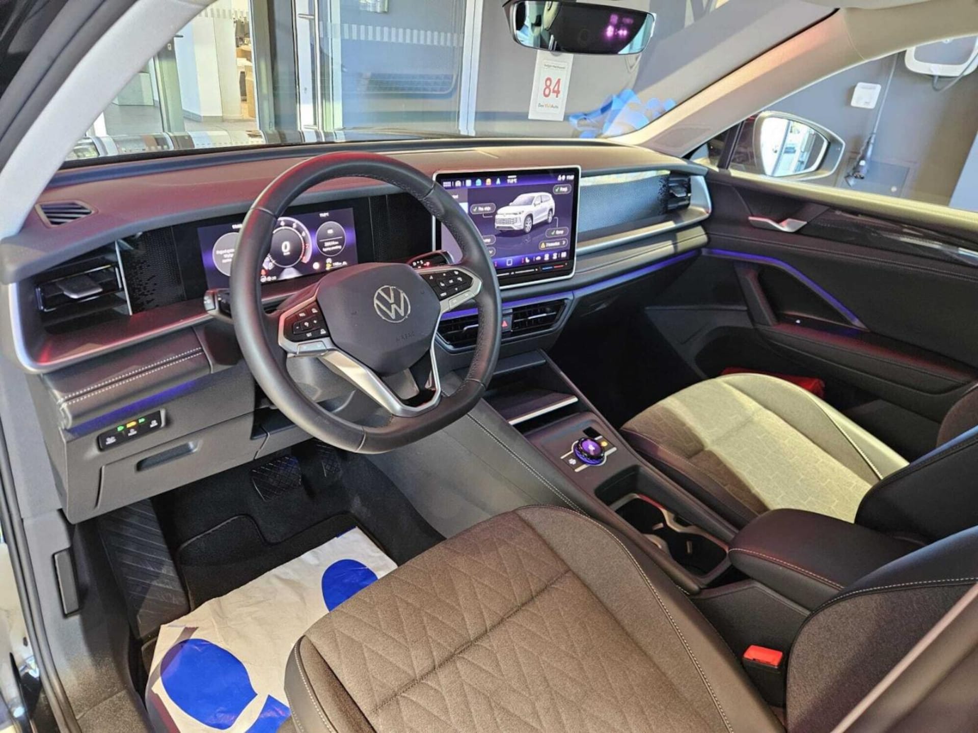 Volkswagen Tayron Life