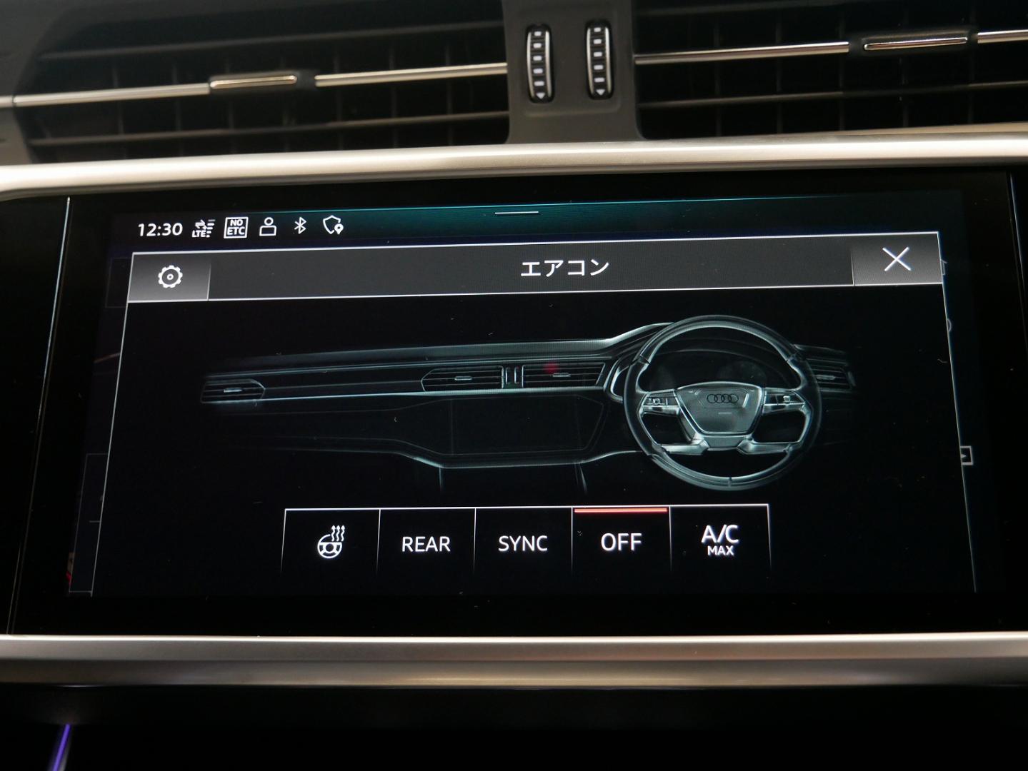 Audi A7 Sportback