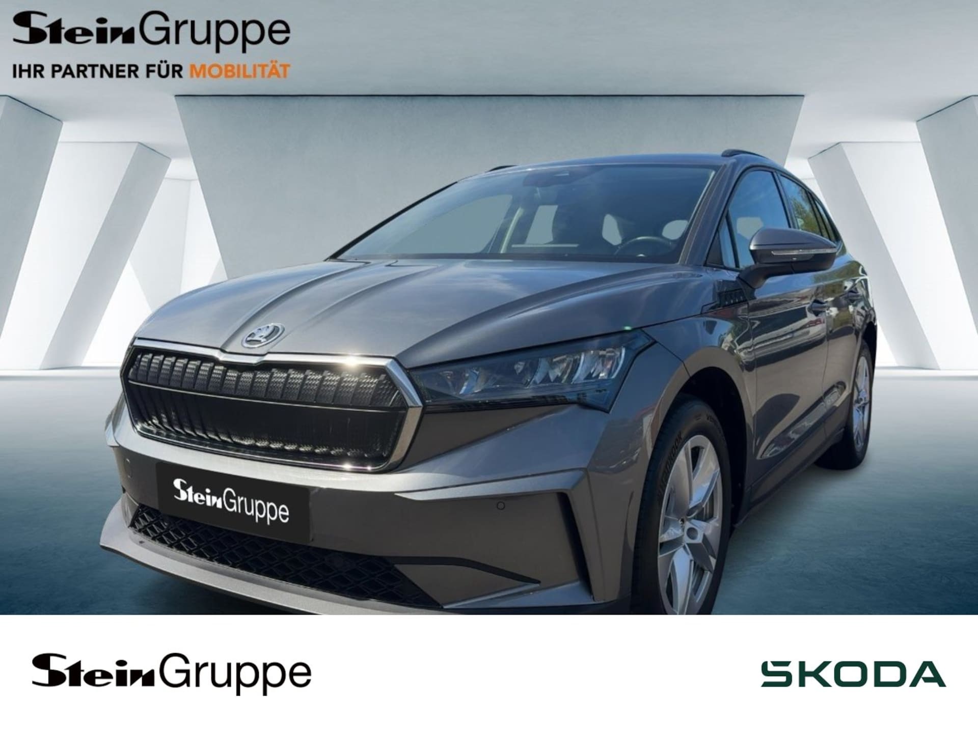 Skoda Enyaq 2024