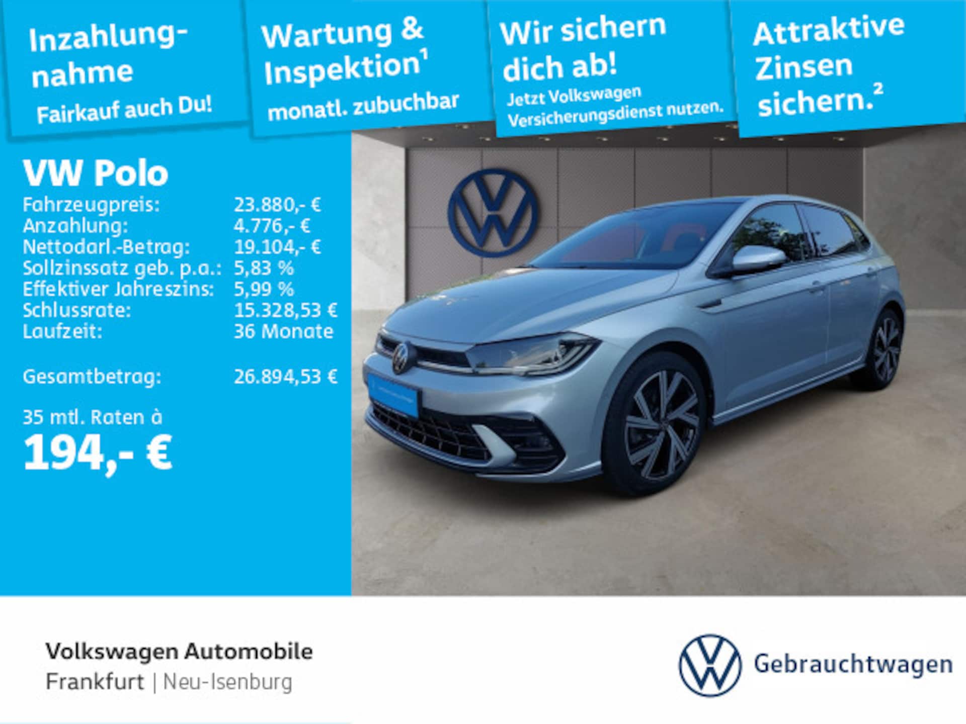 Volkswagen Polo R-Line
