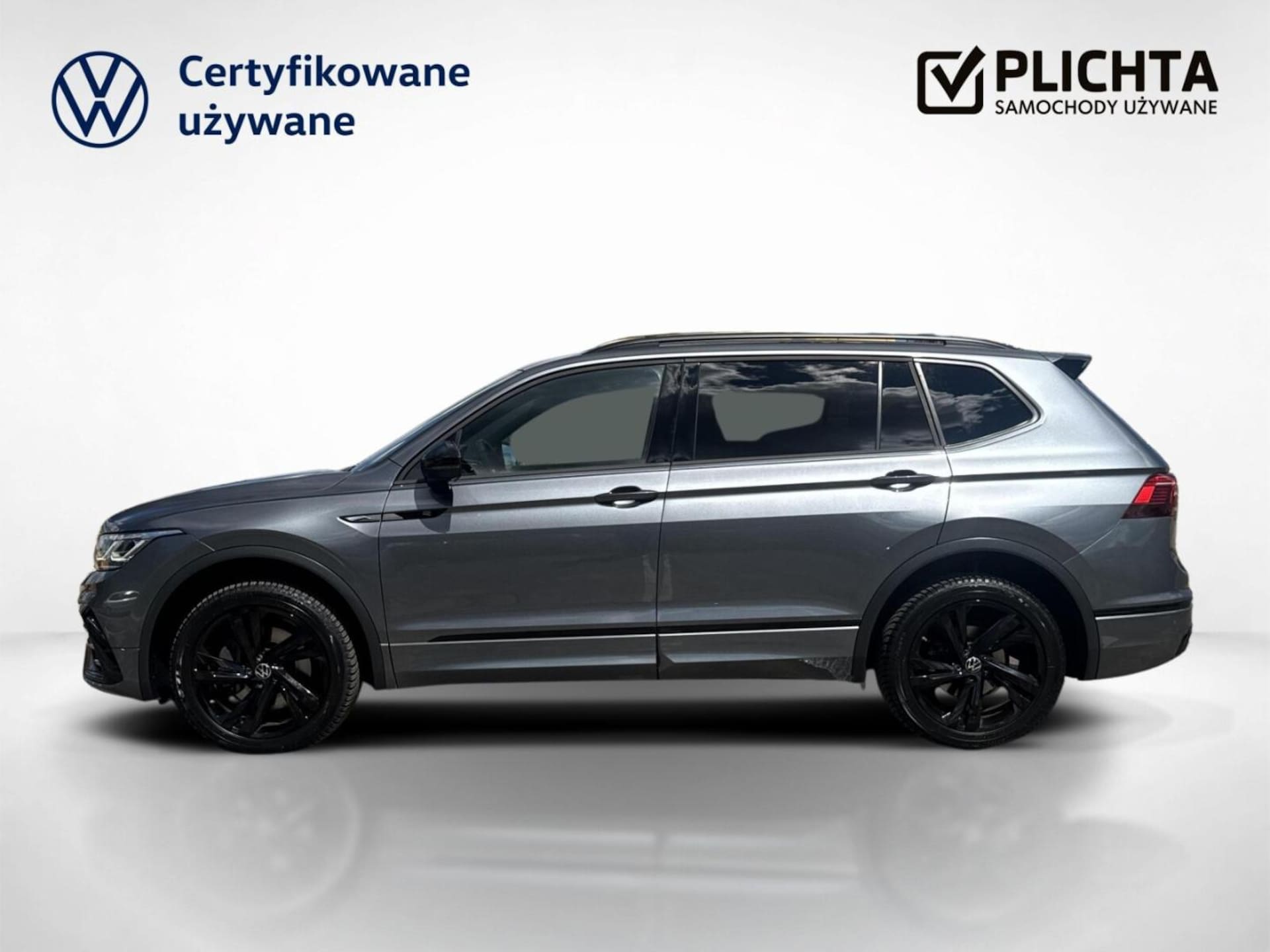 Volkswagen Tiguan Allspace R-Line