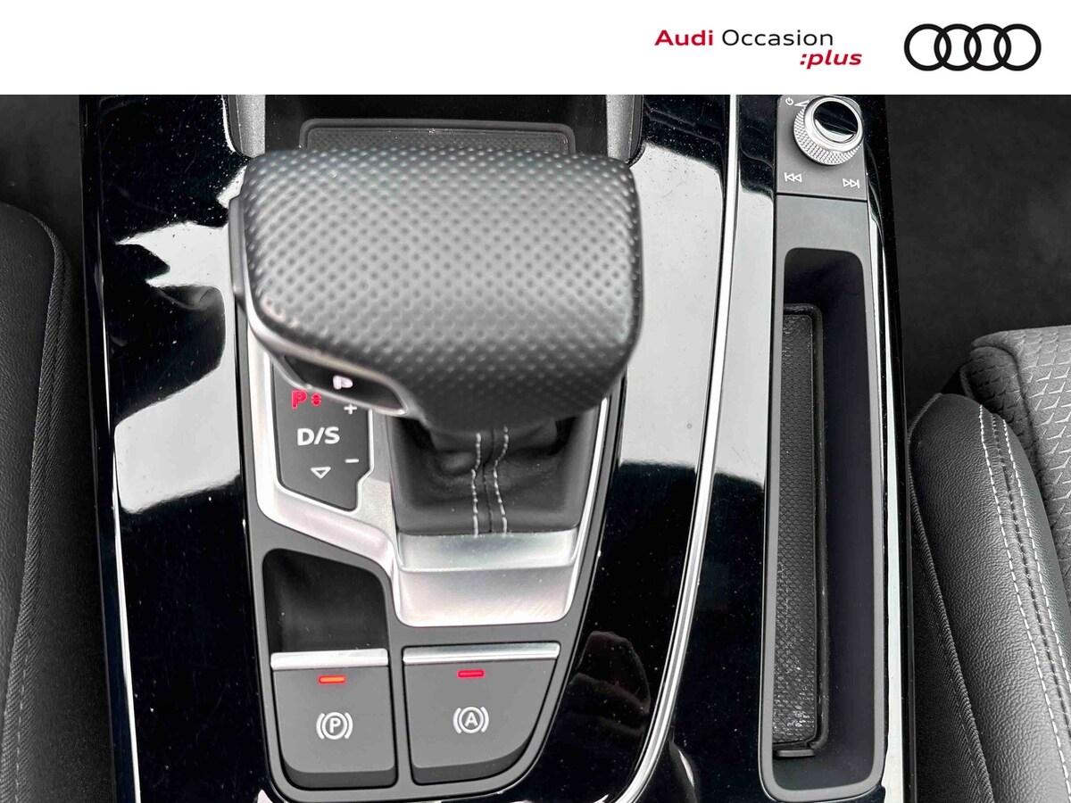 Image about Audi Q5 Sportback TFSI e S line 55 TFSI e quattro 270 kW (367 ch) S tronic