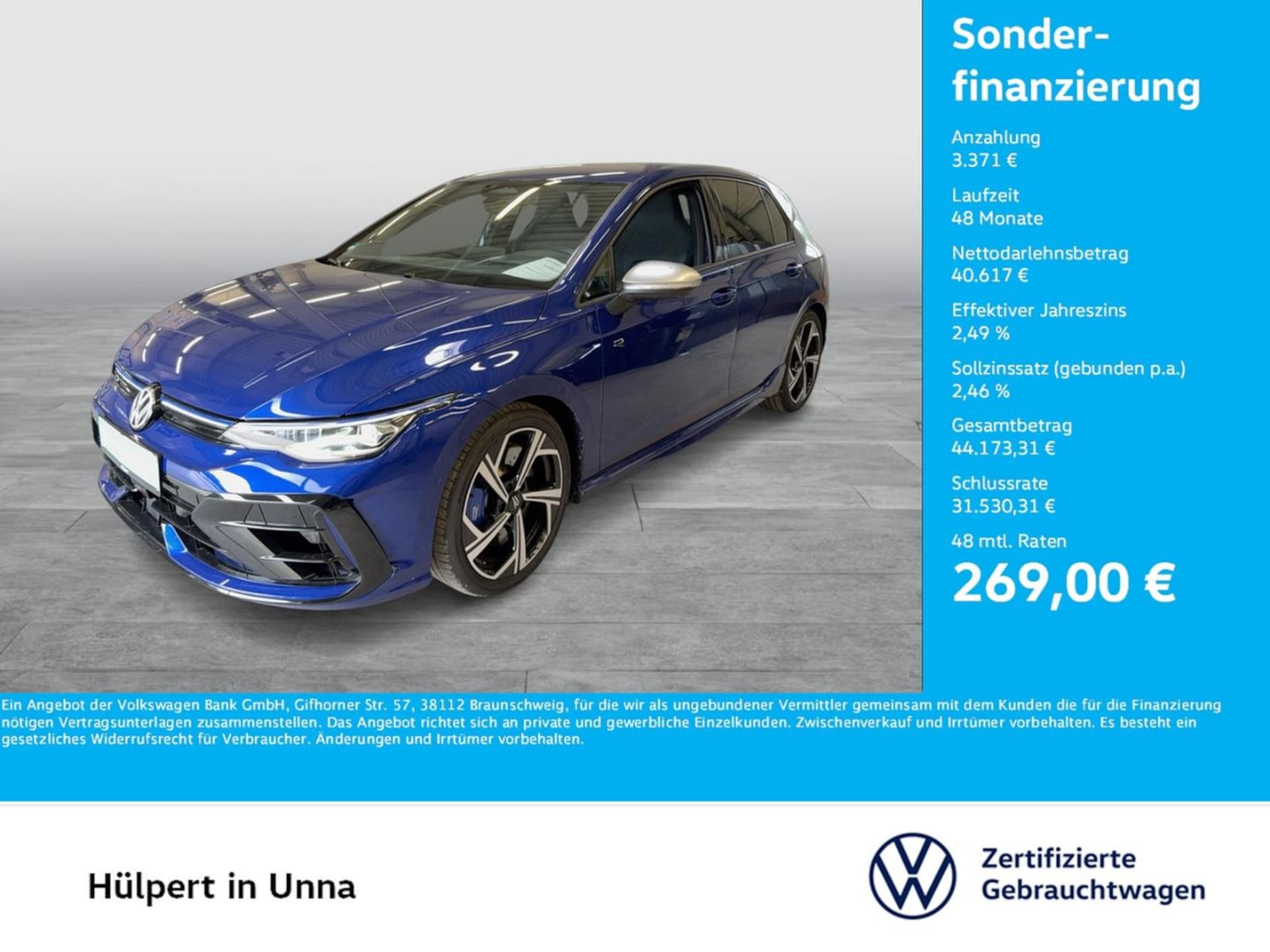 Volkswagen Golf R