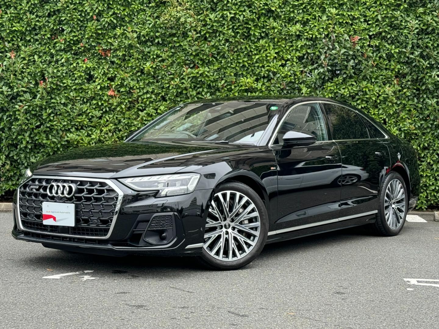 Audi A8 TFSI e