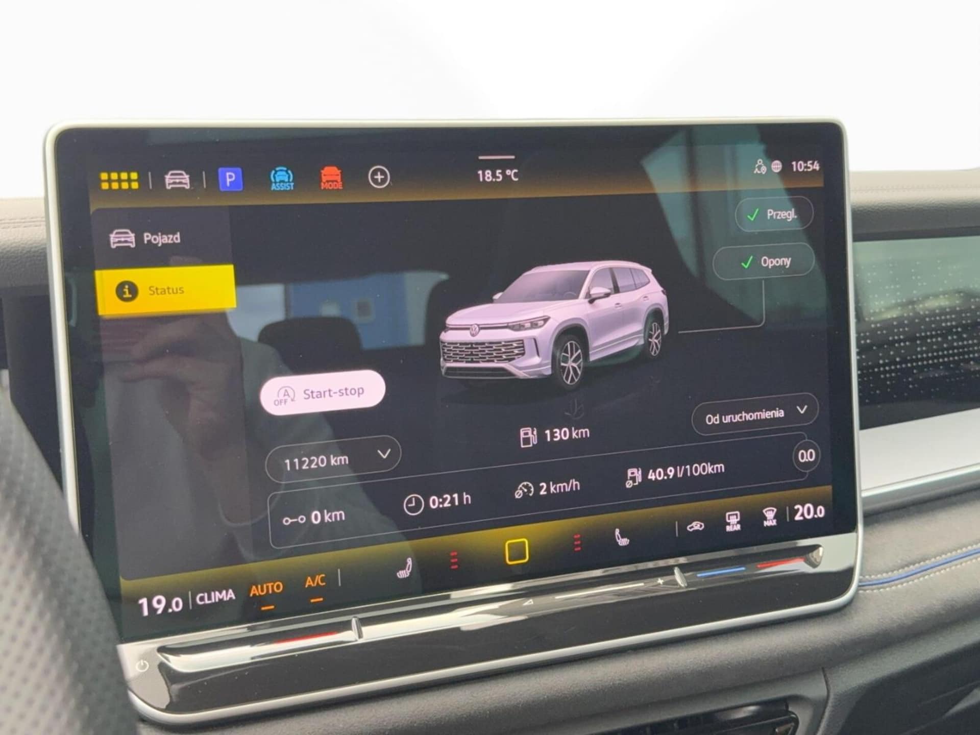 Volkswagen Tayron R-Line Plus