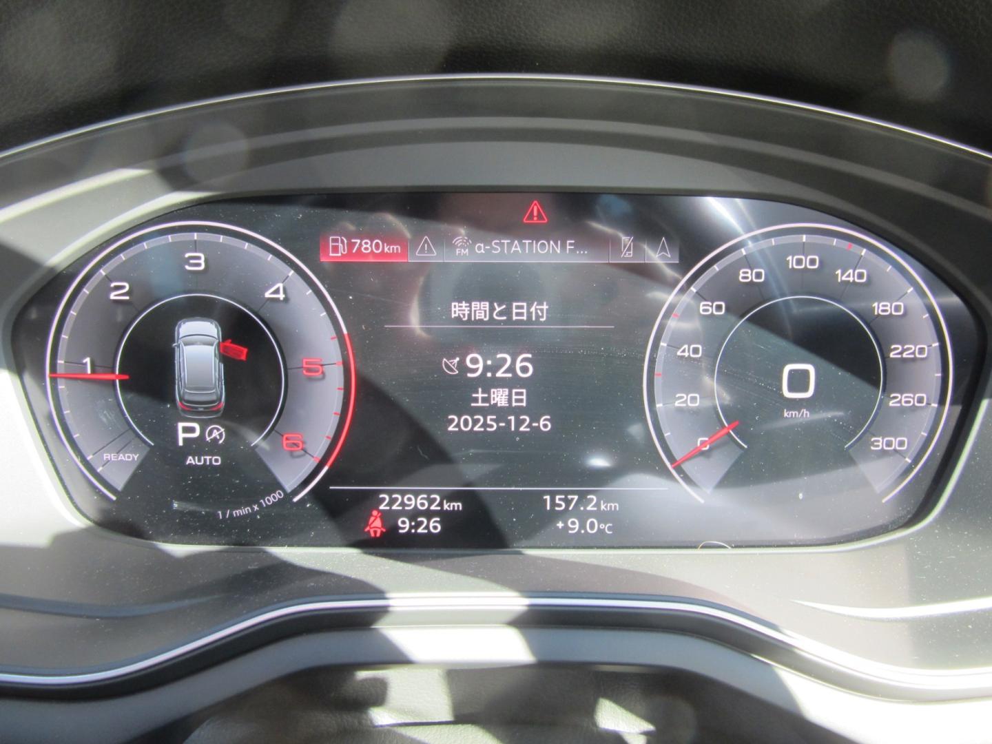 Audi A4 Avant 40 TDI quattro S line for more details contact your dealer