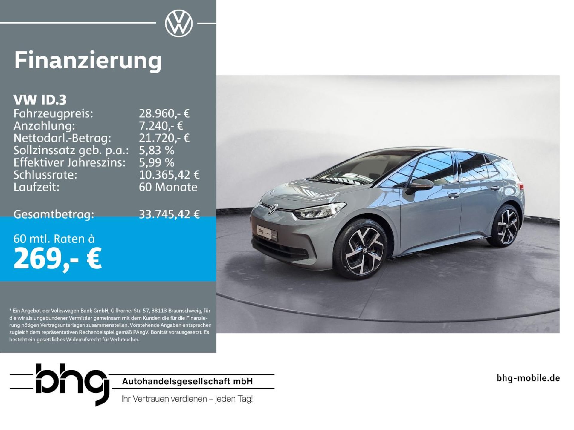 Volkswagen ID.3 MOVE Pro