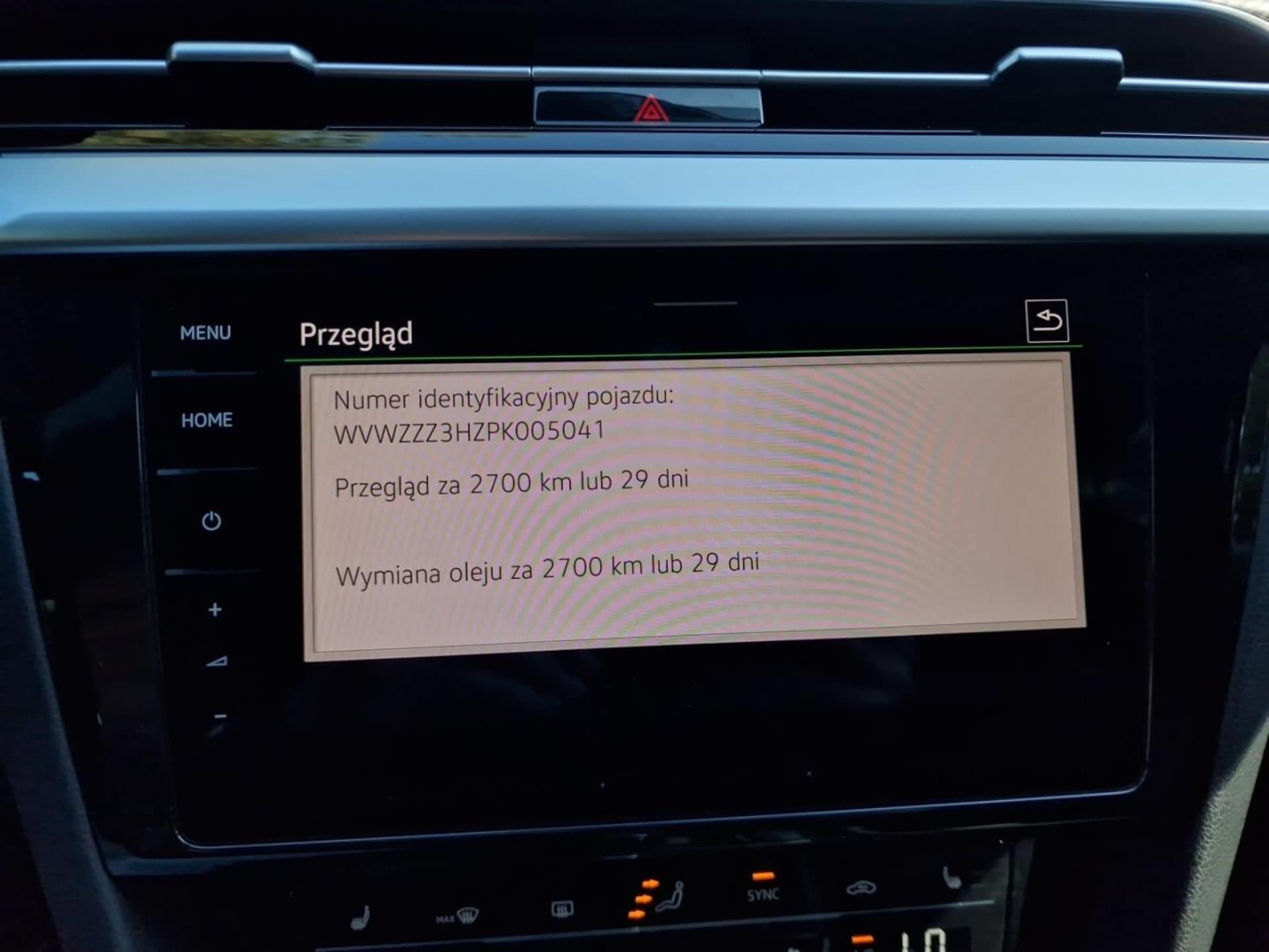 Volkswagen Arteon Shooting Brake R-Line