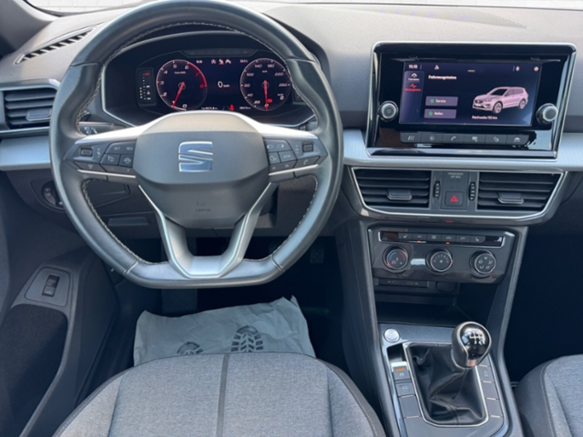 SEAT Tarraco Style