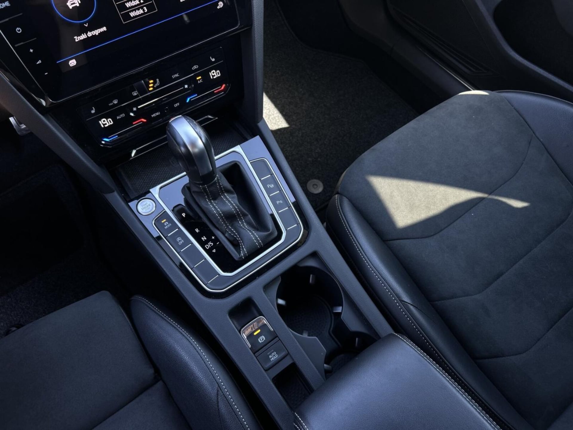 Volkswagen Arteon R-Line