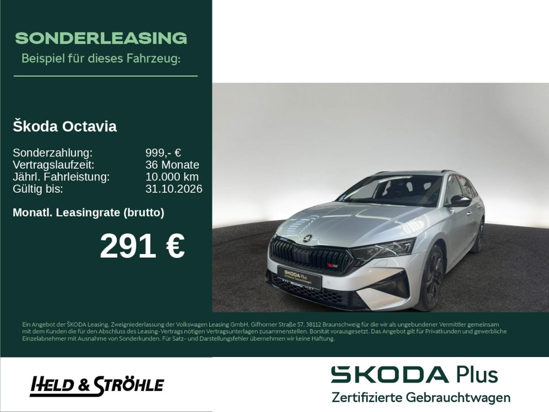 Skoda Octavia Combi RS