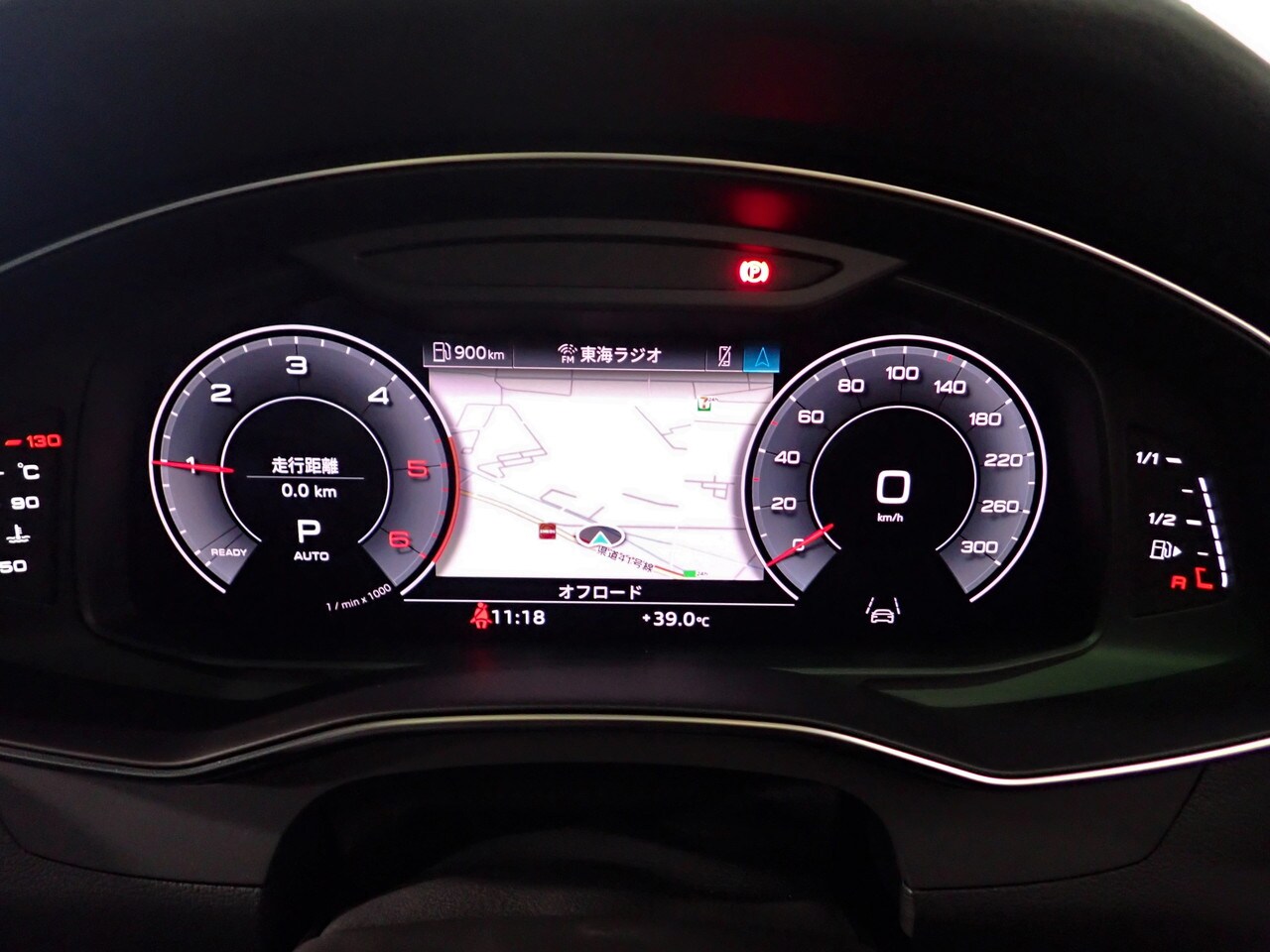 Audi A7 Sportback